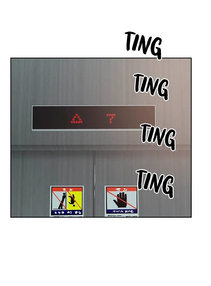 Mãnh Thú Nơi Công Sở Chap Chapter 1-Mãnh Thú Nơi Công Sở - Next Chap 3