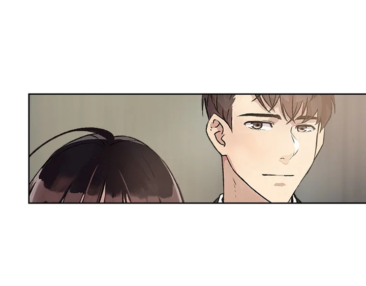 Mãnh Thú Nơi Công Sở Chap Chapter 1-Mãnh Thú Nơi Công Sở - Next Chap 3