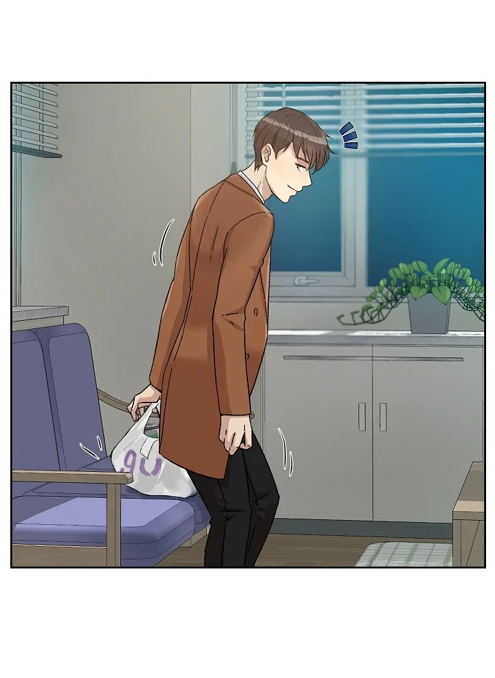 Mãnh Thú Nơi Công Sở Chap Chapter 1-Mãnh Thú Nơi Công Sở - Next Chap 3