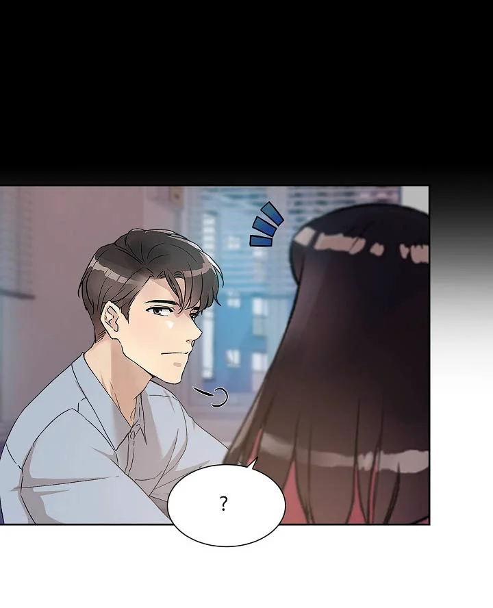 Mãnh Thú Nơi Công Sở Chap Chapter 2-Mãnh Thú Nơi Công Sở - Next Chap 4