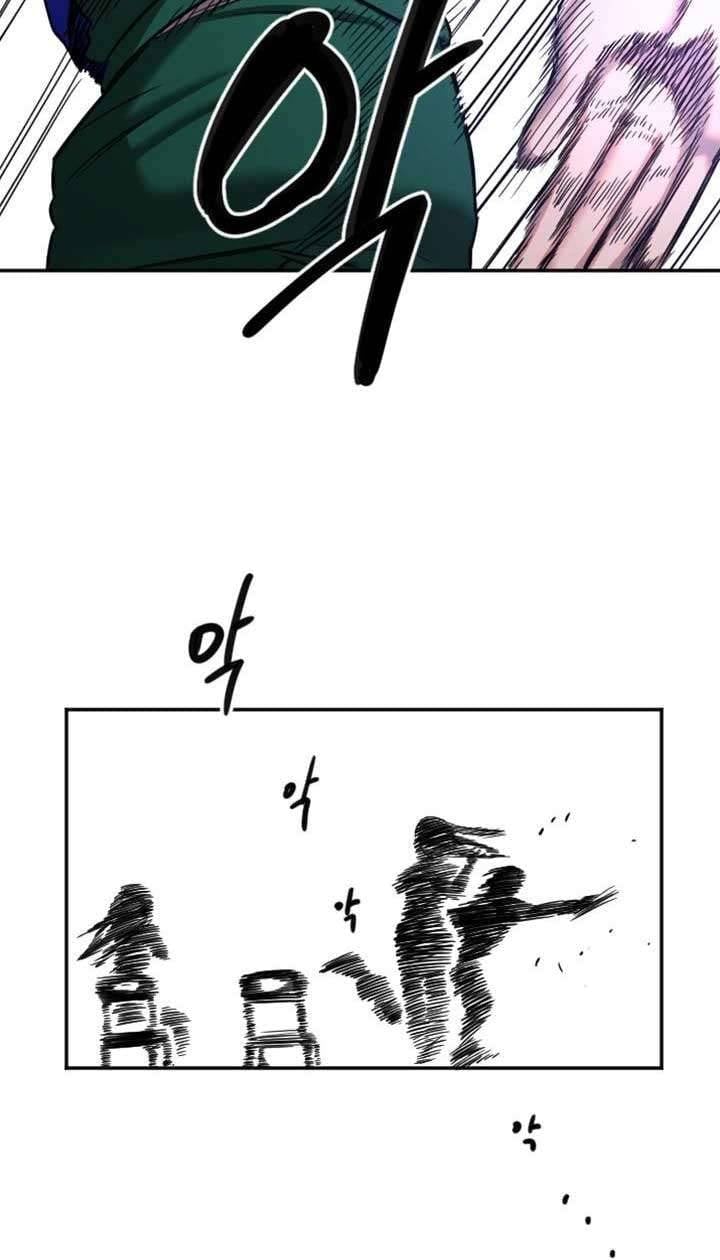 Manitto Chap Chapter 17-Manitto - Next Chap 25