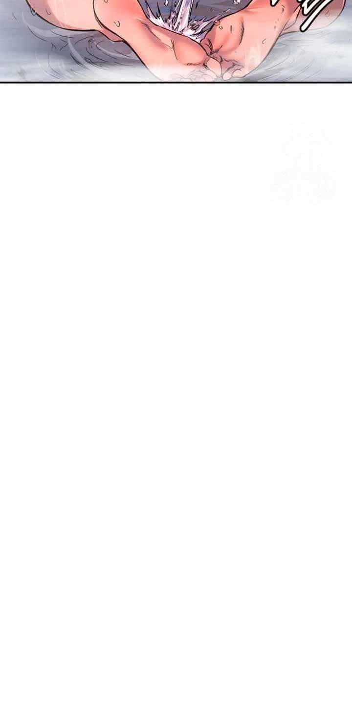 Manitto Chap Chapter 18-Manitto - Next Chap 26