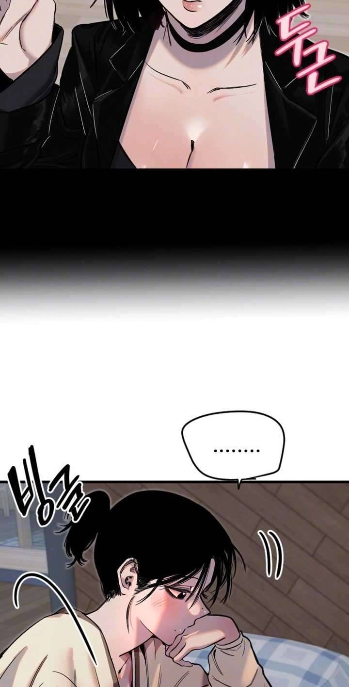 Manitto Chap Chap 26-Manitto - Next Chap 38