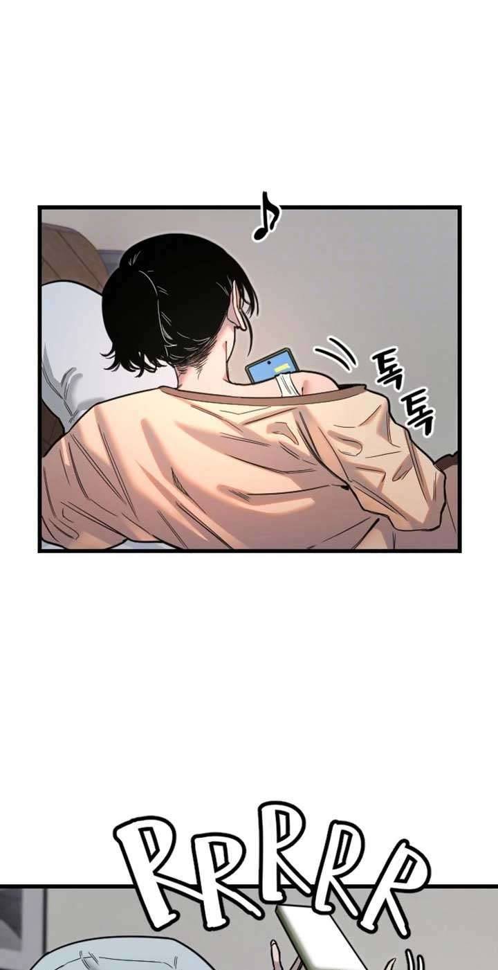 Manitto Chap Chap 26-Manitto - Next Chap 38