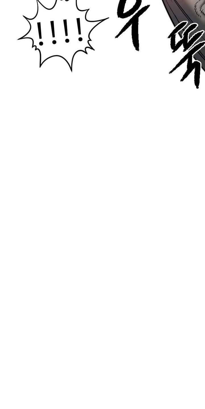 Manitto Chap Chap 29-Manitto - Next Chap 44