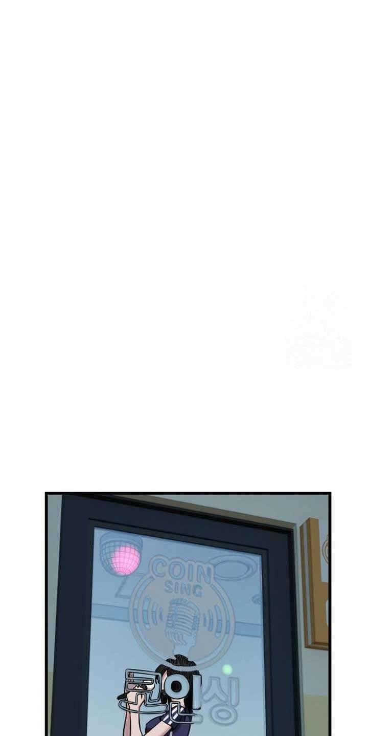 Manitto Chap Chap 29-Manitto - Next Chap 44