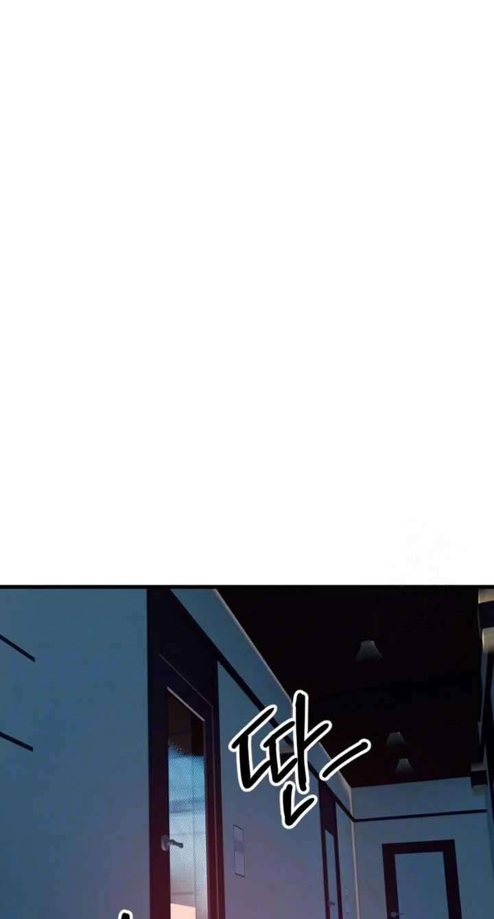 Manitto Chap Chap 31-Manitto - Next Chap 48