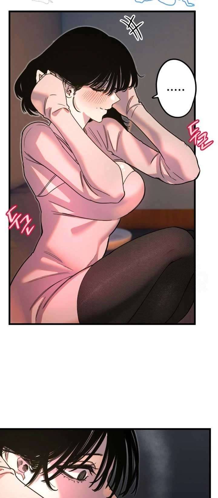 Manitto Chap Chap 32-Manitto - Next Chap 49