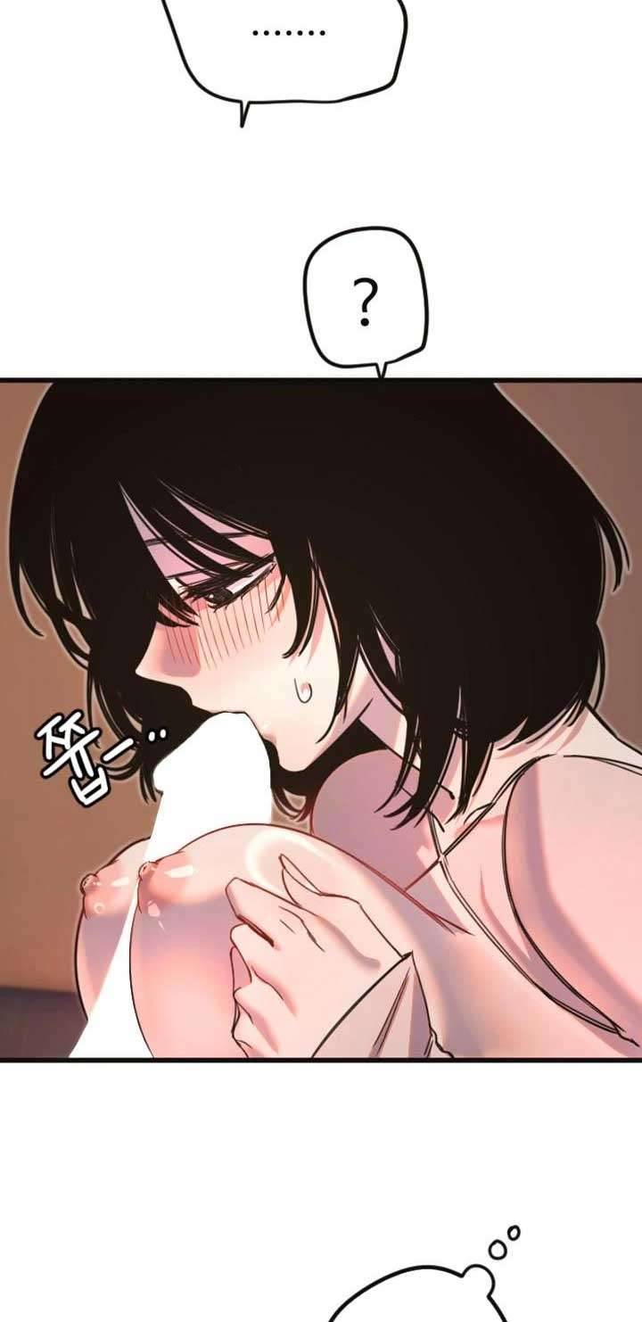 Manitto Chap Chap 33-Manitto - Next Chap 52