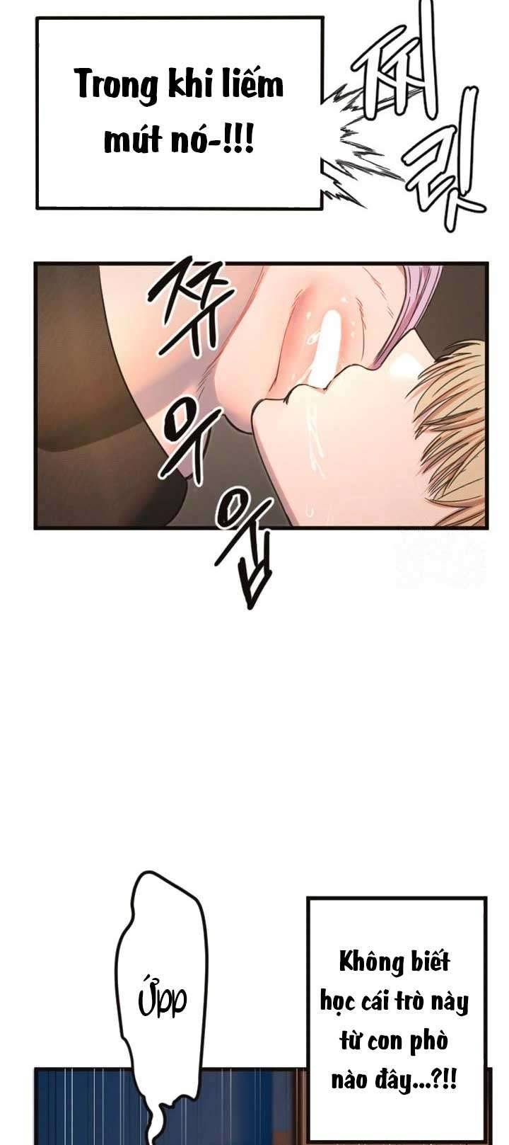 Manitto Chap Chap 33-Manitto - Next Chap 52