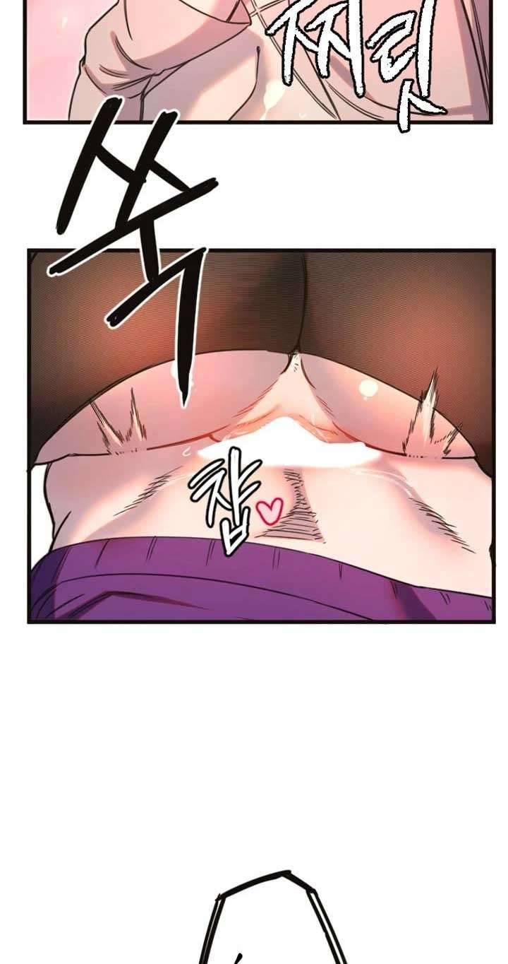 Manitto Chap Chap 33-Manitto - Next Chap 52