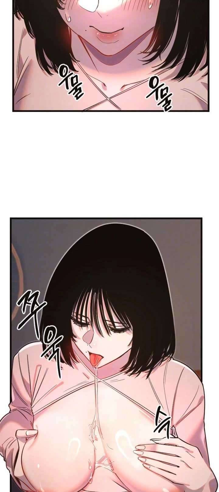 Manitto Chap Chap 33-Manitto - Next Chap 52