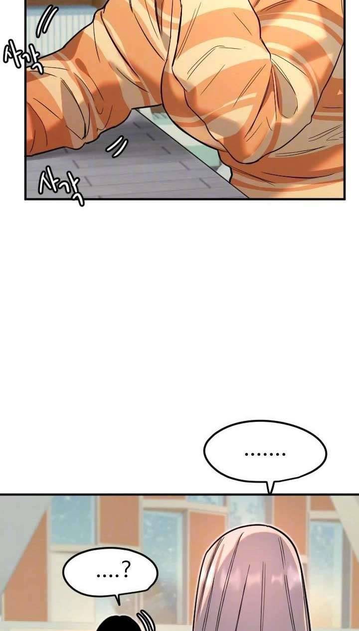 Manitto Chap Chap 38-Manitto - Next Chap 62