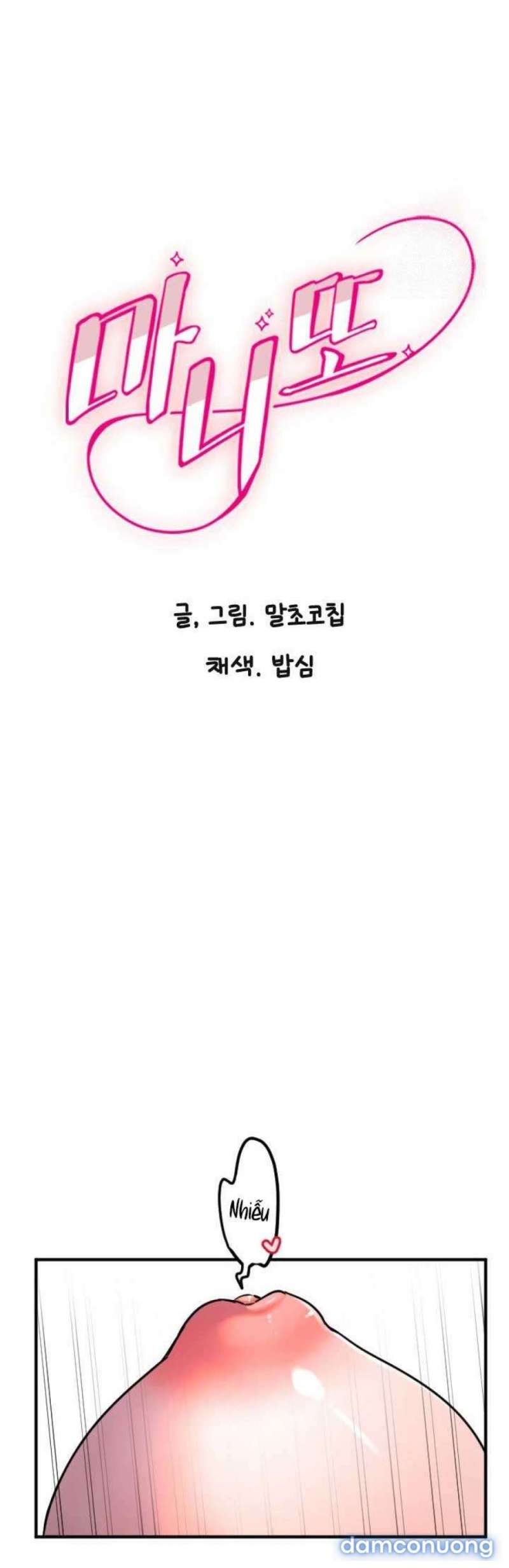 Manitto Chap Chap 40-Manitto - Next Chap 66