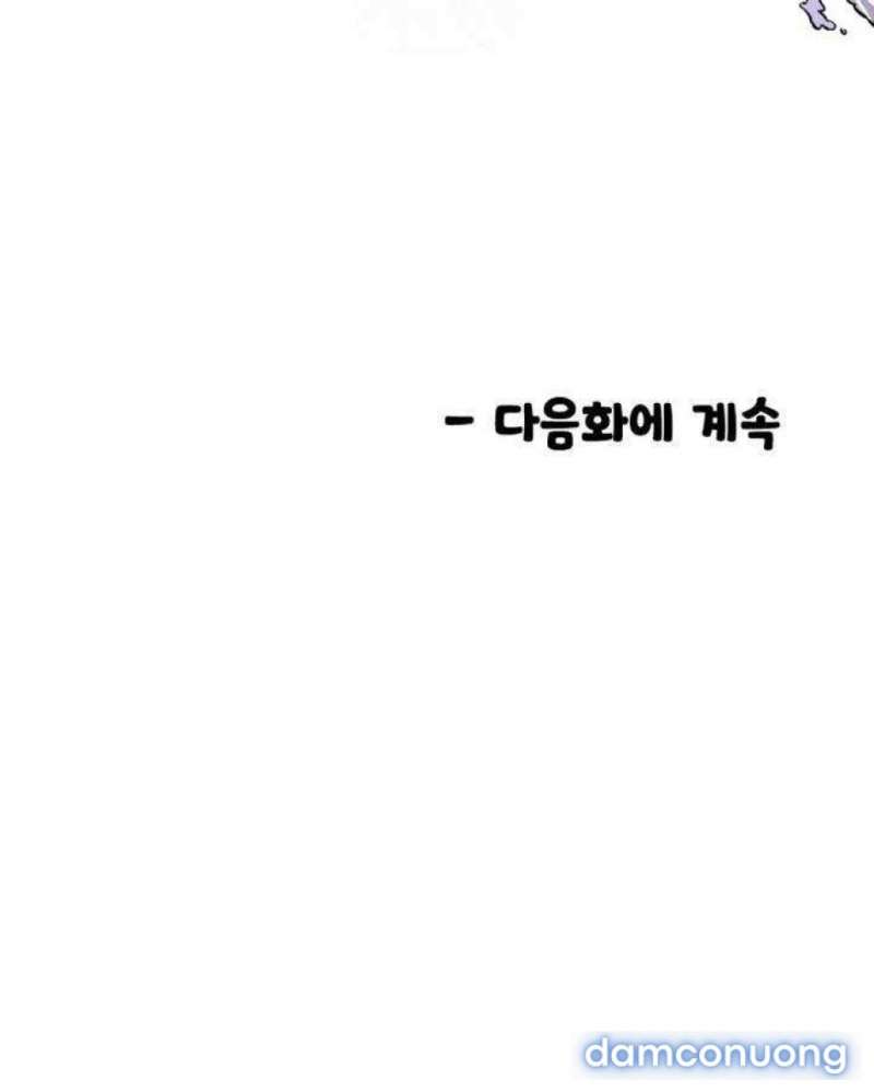 Manitto Chap Chap 41-Manitto - Next Chap 67