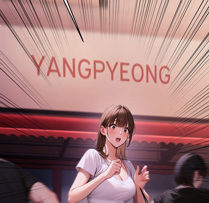 Master of the Spotlight Chap Chapter 1-Master of the Spotlight - Next Chap 2