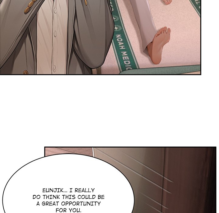 Master of the Spotlight Chap Chapter 1-Master of the Spotlight - Next Chap 2