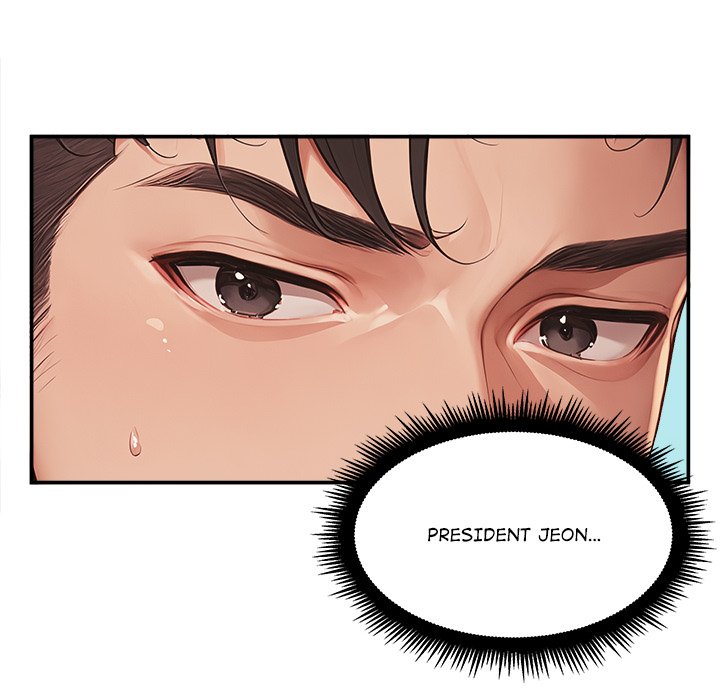 Master of the Spotlight Chap Chapter 4-Master of the Spotlight - Next Chap 5