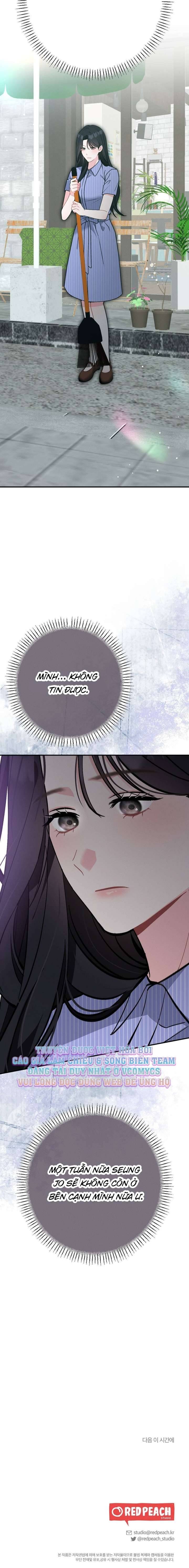 Mật Độ Mùa Hè Chap Chap 16-Mật Độ Mùa Hè - Next Chap 17