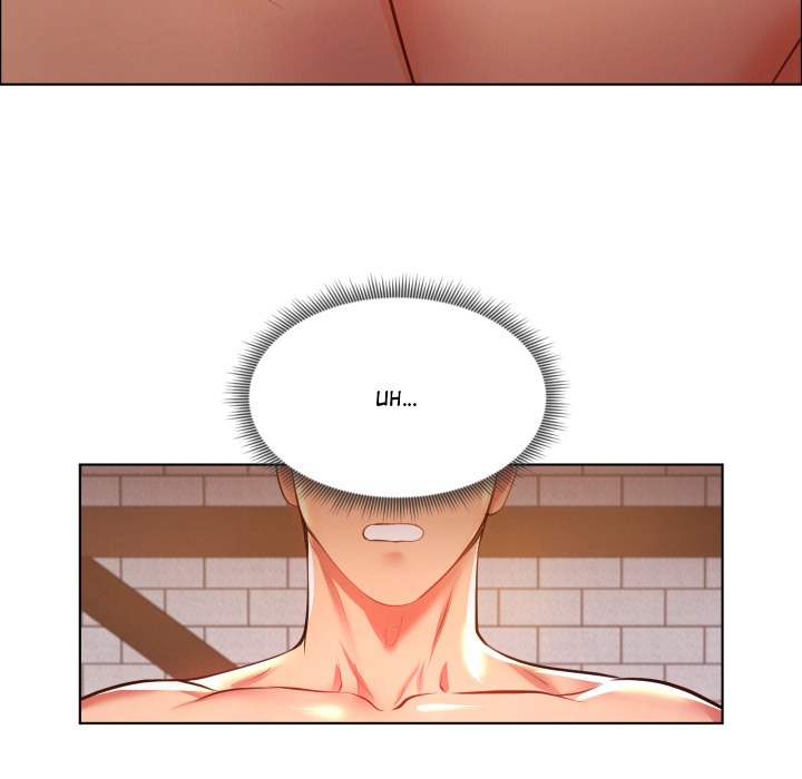 Max Park Has Scored an Item! Chap Chapter 5-Max Park Has Scored an Item! - Next Chap 6