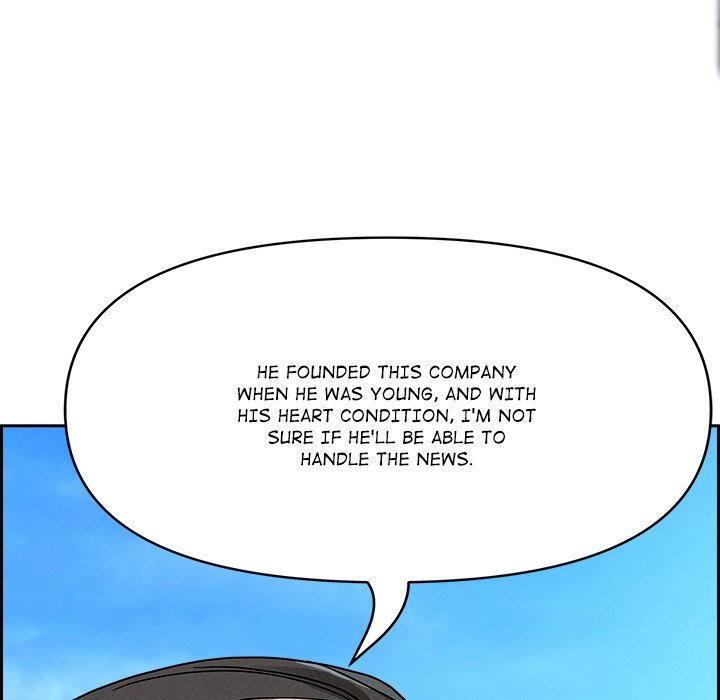 Milf Guard Chap Chapter 16-Milf Guard - Next Chap 17