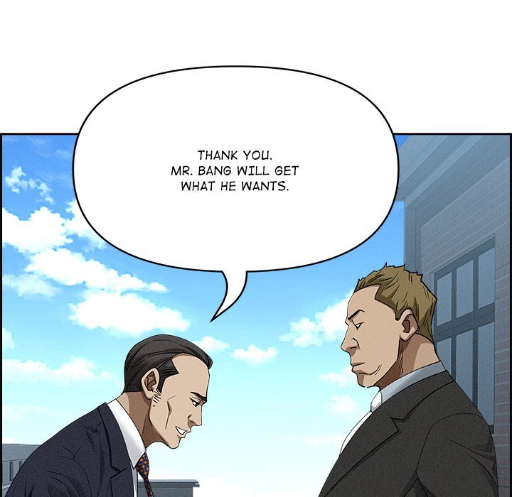 Milf Guard Chap Chapter 16-Milf Guard - Next Chap 17