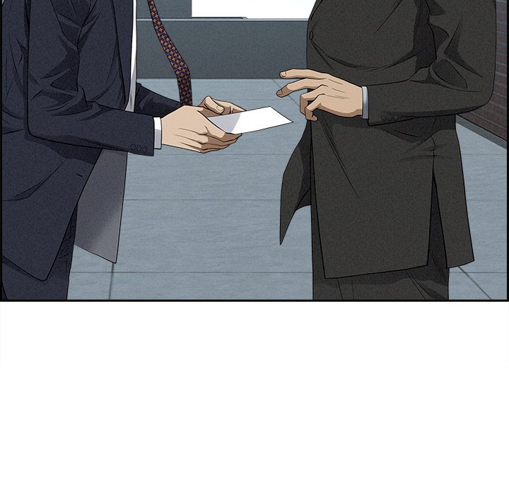 Milf Guard Chap Chapter 16-Milf Guard - Next Chap 17