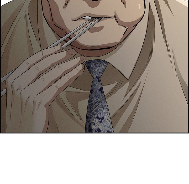 Milf Guard Chap Chapter 16-Milf Guard - Next Chap 17