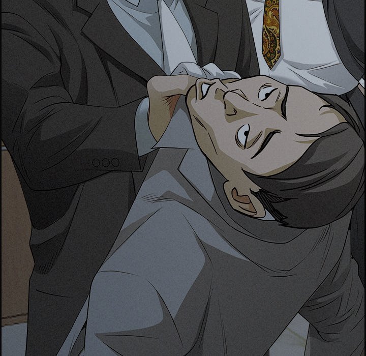 Milf Guard Chap Chapter 16-Milf Guard - Next Chap 17