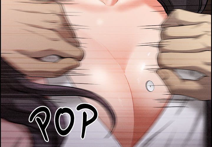 Milf Guard Chap Chapter 16-Milf Guard - Next Chap 17