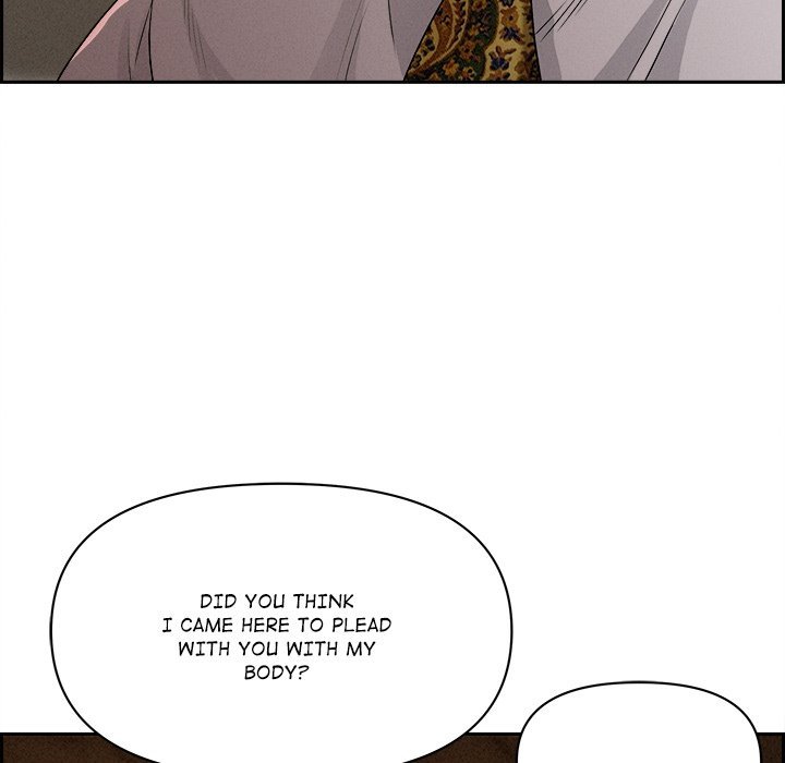 Milf Guard Chap Chapter 16-Milf Guard - Next Chap 17