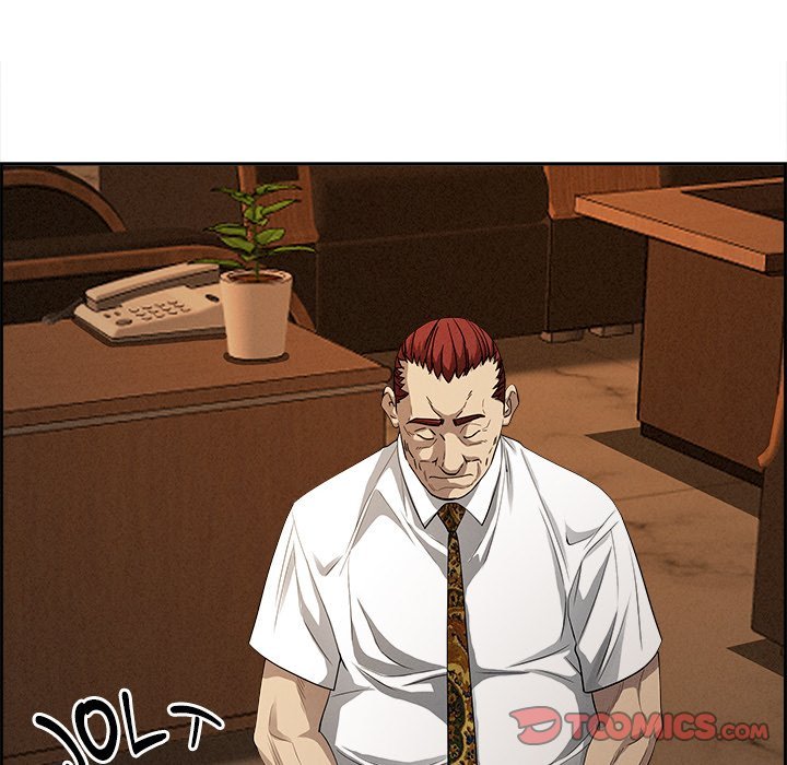 Milf Guard Chap Chapter 16-Milf Guard - Next Chap 17