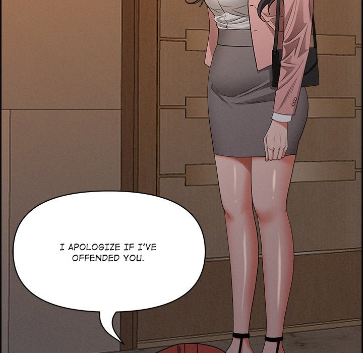 Milf Guard Chap Chapter 16-Milf Guard - Next Chap 17