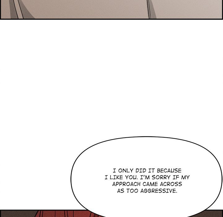 Milf Guard Chap Chapter 16-Milf Guard - Next Chap 17