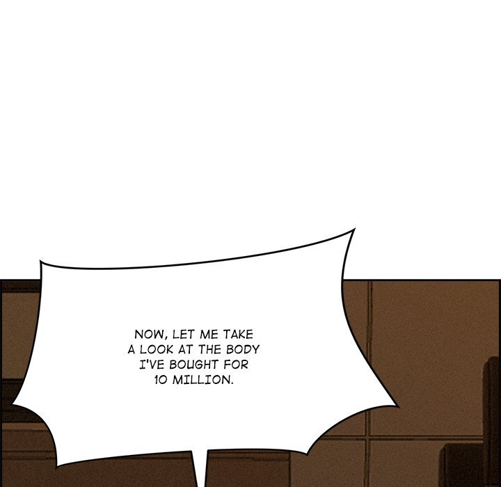 Milf Guard Chap Chapter 16-Milf Guard - Next Chap 17