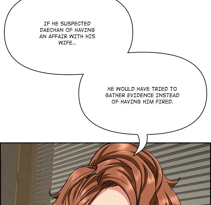 Milf Guard Chap Chapter 17-Milf Guard - Next Chap 18