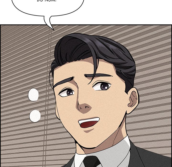 Milf Guard Chap Chapter 17-Milf Guard - Next Chap 18