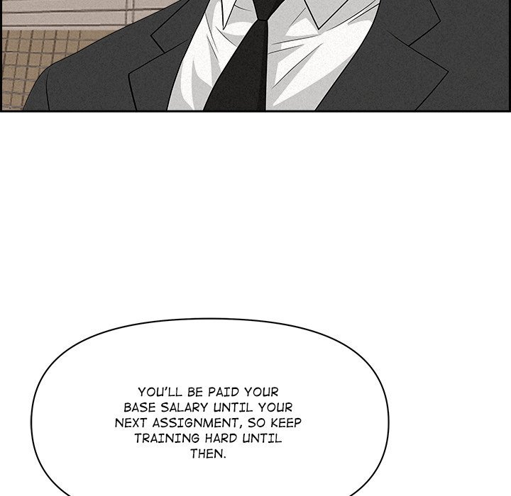 Milf Guard Chap Chapter 17-Milf Guard - Next Chap 18