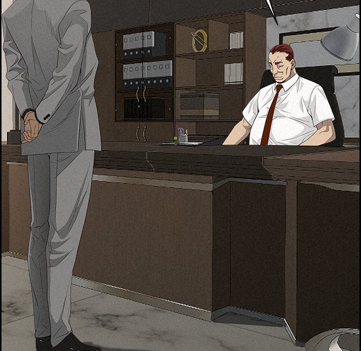 Milf Guard Chap Chapter 17-Milf Guard - Next Chap 18