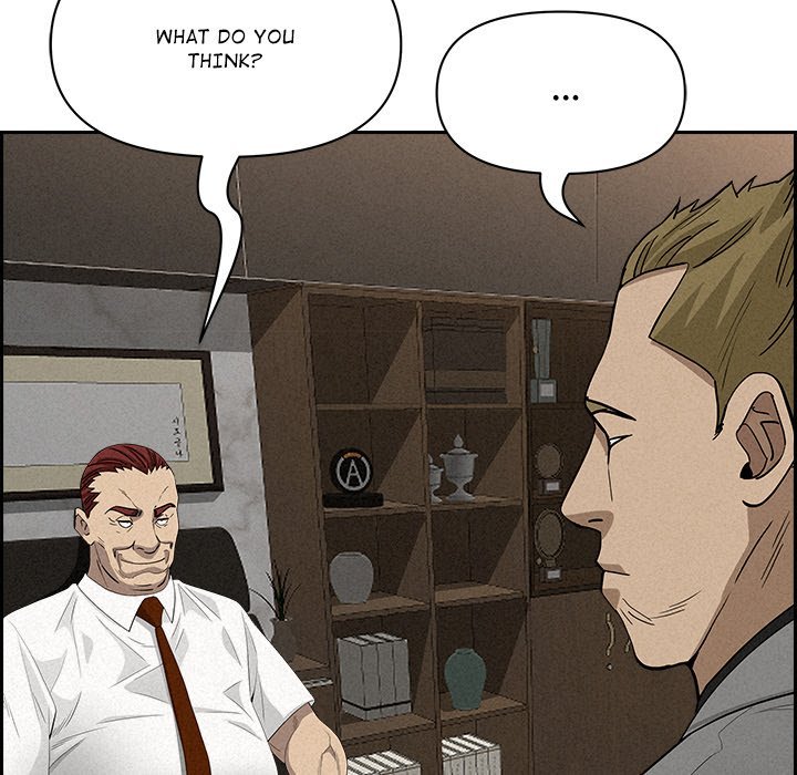 Milf Guard Chap Chapter 17-Milf Guard - Next Chap 18