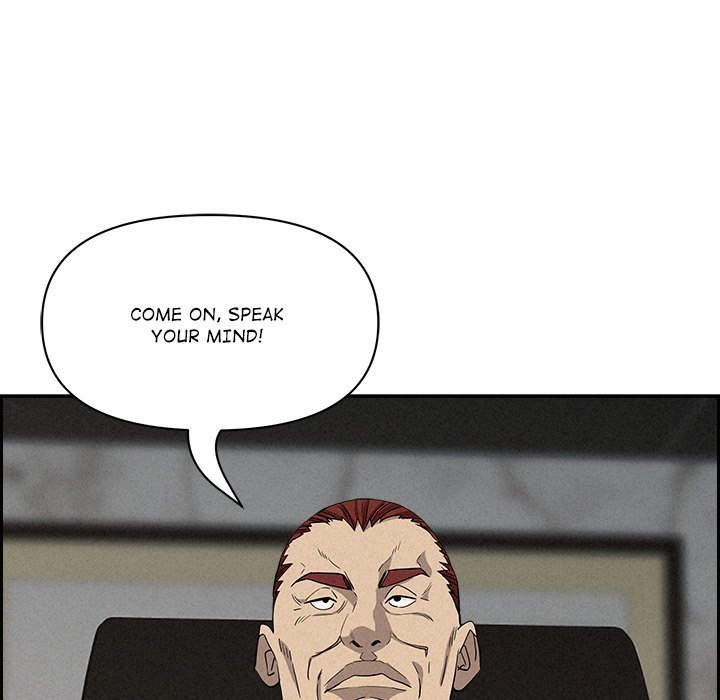 Milf Guard Chap Chapter 17-Milf Guard - Next Chap 18