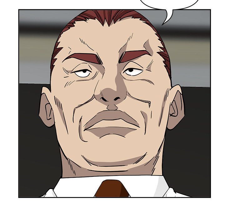 Milf Guard Chap Chapter 17-Milf Guard - Next Chap 18