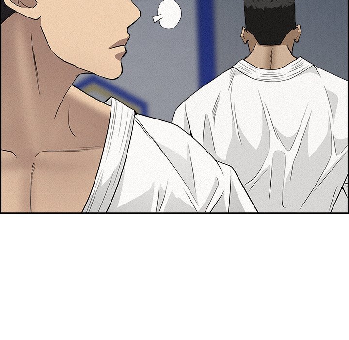 Milf Guard Chap Chapter 17-Milf Guard - Next Chap 18