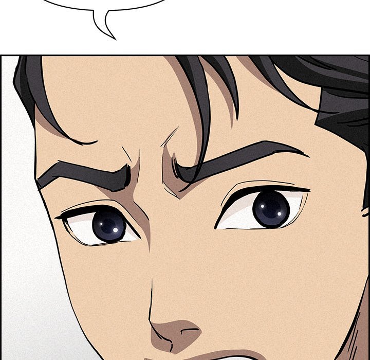 Milf Guard Chap Chapter 17-Milf Guard - Next Chap 18