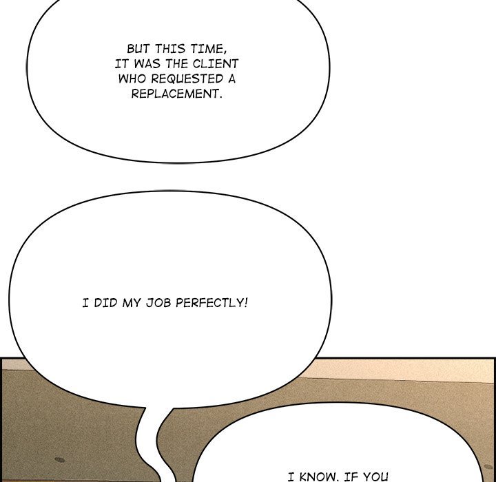 Milf Guard Chap Chapter 17-Milf Guard - Next Chap 18