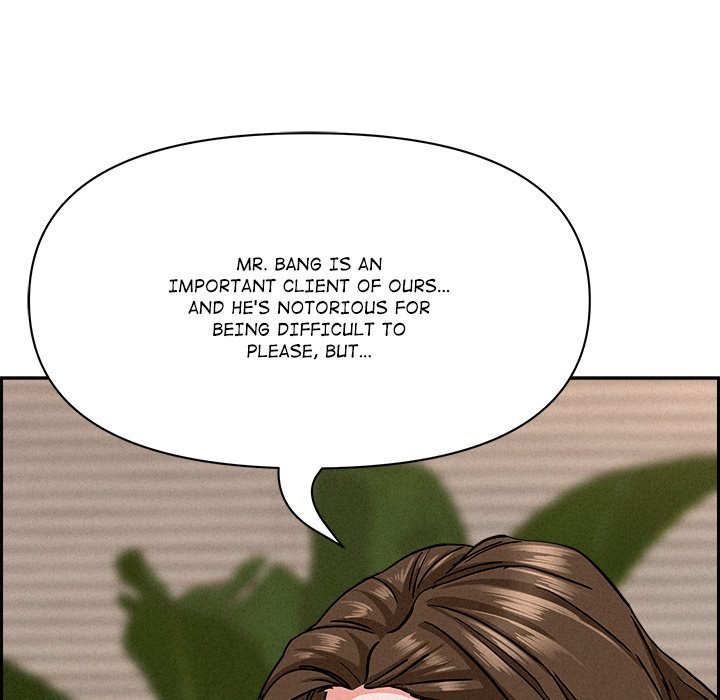 Milf Guard Chap Chapter 17-Milf Guard - Next Chap 18