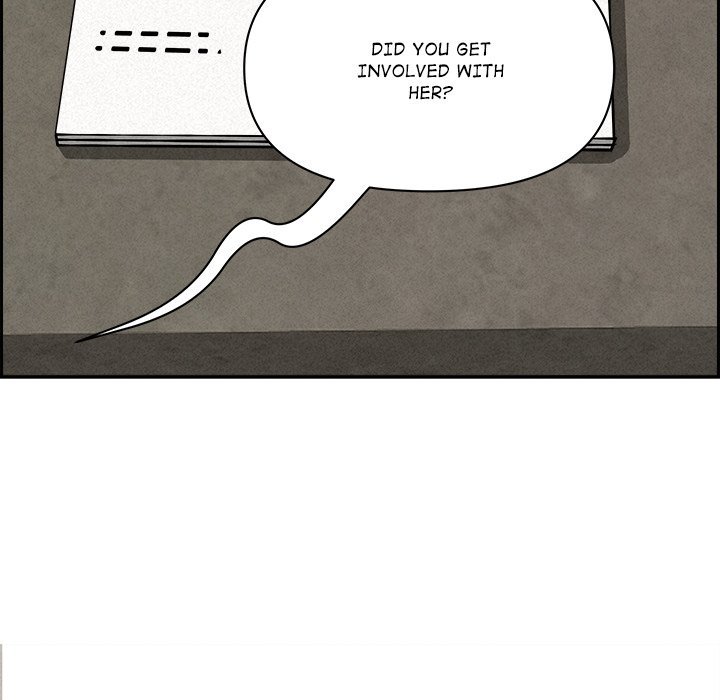 Milf Guard Chap Chapter 17-Milf Guard - Next Chap 18