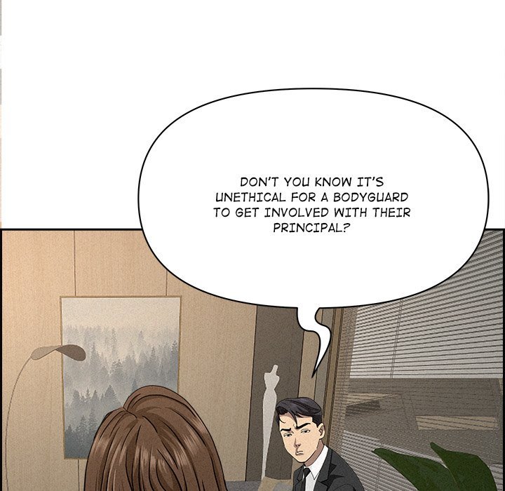 Milf Guard Chap Chapter 17-Milf Guard - Next Chap 18