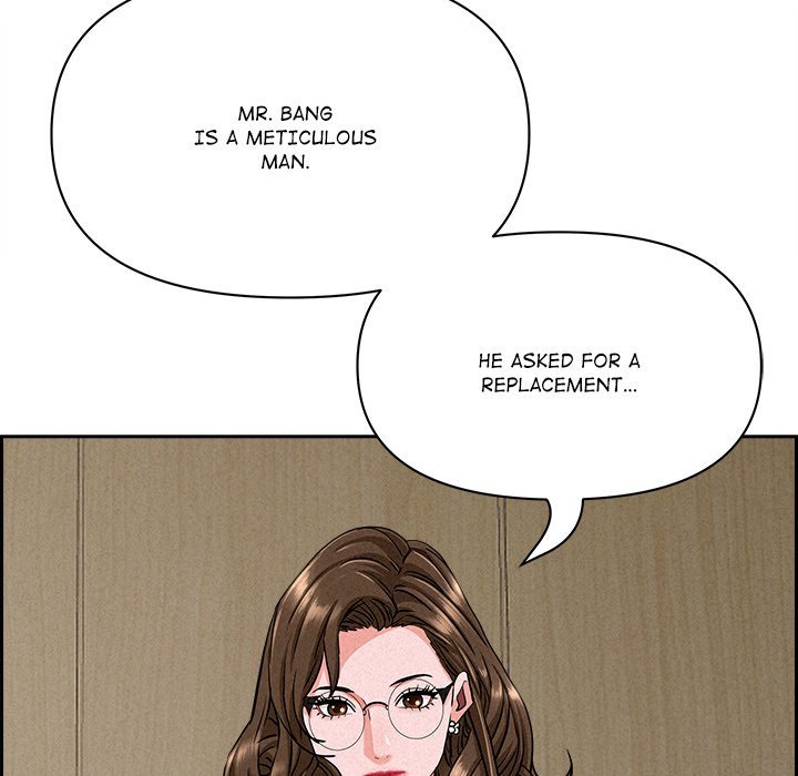 Milf Guard Chap Chapter 17-Milf Guard - Next Chap 18