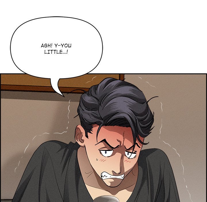 Milf Guard Chap Chapter 18-Milf Guard - Next Chap 19